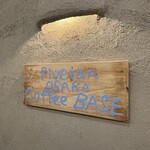 fiveran osaka Coffee BASE - 