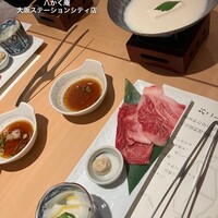 豆富料理と吟醸せいろ蒸し 八かく庵 大阪ステーションシティ店 - 