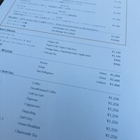 レストランアマデウス - 
