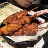 それゆけ!鶏ヤロー! 四ツ谷店