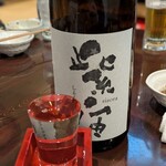 八萬屋 いろは - シソラ