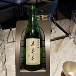 パレスホテル東京 - 日本酒（大吟醸/八海山のオリジナル）