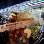セブンイレブン - 料理写真: