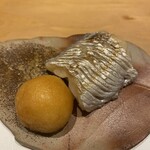 鮨裕 - 太刀魚の炙り