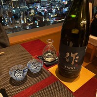 美寿思 - 