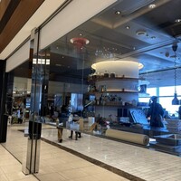 The Kitchen Salvatore Cuomo NAGOYA - 