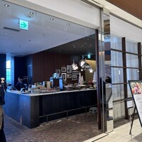 The Kitchen Salvatore Cuomo NAGOYA - 