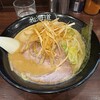 北海道らーめん おやじ 町田店
