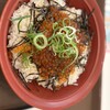 すき家 - 