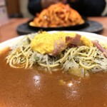パスタ・デ・ココ - 