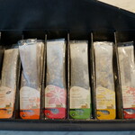 パレスホテル東京 - 