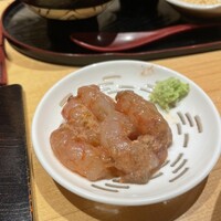 玄水 - 