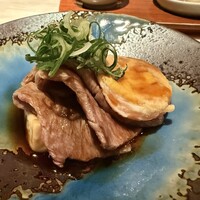 燔 - 