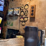 いそのかづお - 