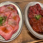 ホルモン肉問屋 小川商店 - 