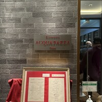リストランテ アクアパッツァ - 