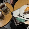 スターバックスコーヒー TSUTAYA BOOKSTORE カラフルタウン岐阜店