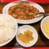 陳麻婆豆腐 麺飯館 新宿京王モール店