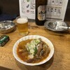 立飲み たきおか