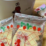 オードリー 日本橋タカシマヤ - 