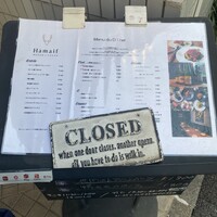 ビストロ ハマイフ - 