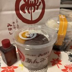 みはし - 料理写真: