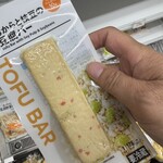 セブンイレブン - 料理写真: