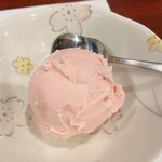 ご馳走 じきはら - 