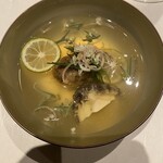 FUFU KYU-KARUIZAWA - 