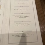 FUFU KYU-KARUIZAWA - 