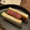 焼肉うしごろ 新宿三丁目店