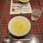 角燈亭 - スープ(セットメニュー)