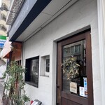 ビストロ  シピ - 