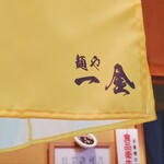 麺や 一金 - 