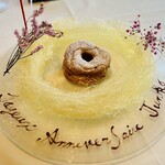 レストラン プランデルブ北鎌倉 - 