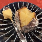 くいしんぼー山中 - 