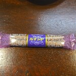 キッチン ブルー グローブ - 懐かしいブルボン