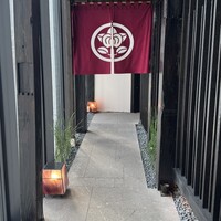 おたる政寿司 銀座 -  おたる政寿司 銀座 -