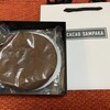 CACAO SAMPAKA 北新地店