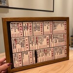 焼き鳥･やきとん･餃子 つる福 - 