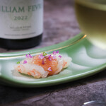 寿し処ふしみ - 