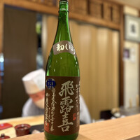 鮨処うえの - 