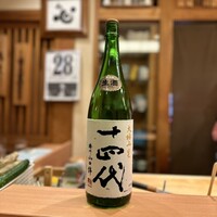 鮨処うえの - 