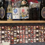 酒場 こいこい - 