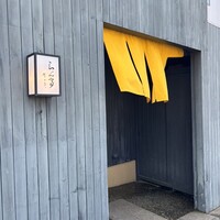 らん亭～ 美日庵 - 住宅街にひっそり佇むお店