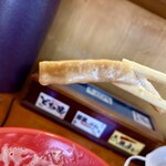 俺のラーメン あっぱれ屋 - 