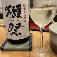 鮨 輝泉 - 