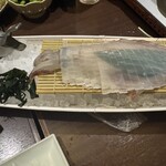 Hakata Manryo Bako - 