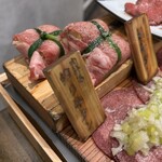 和牛たんじ 大阪天満店 - 