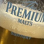 焼きもの家 慶 - 